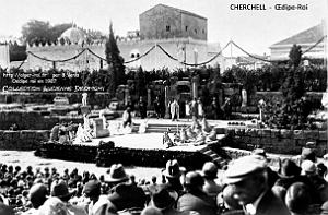 Cherchell -Oedipe-Roi - 1927